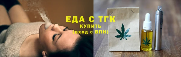 MDMA Верхний Тагил