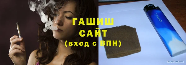 MDMA Верхний Тагил