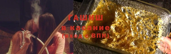 MDMA Верхний Тагил